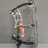 BattleFalcon BattleFalcon BFC-F20 Hunting and Target Practice Scene — Dual-Purpose Compound Bow in Action