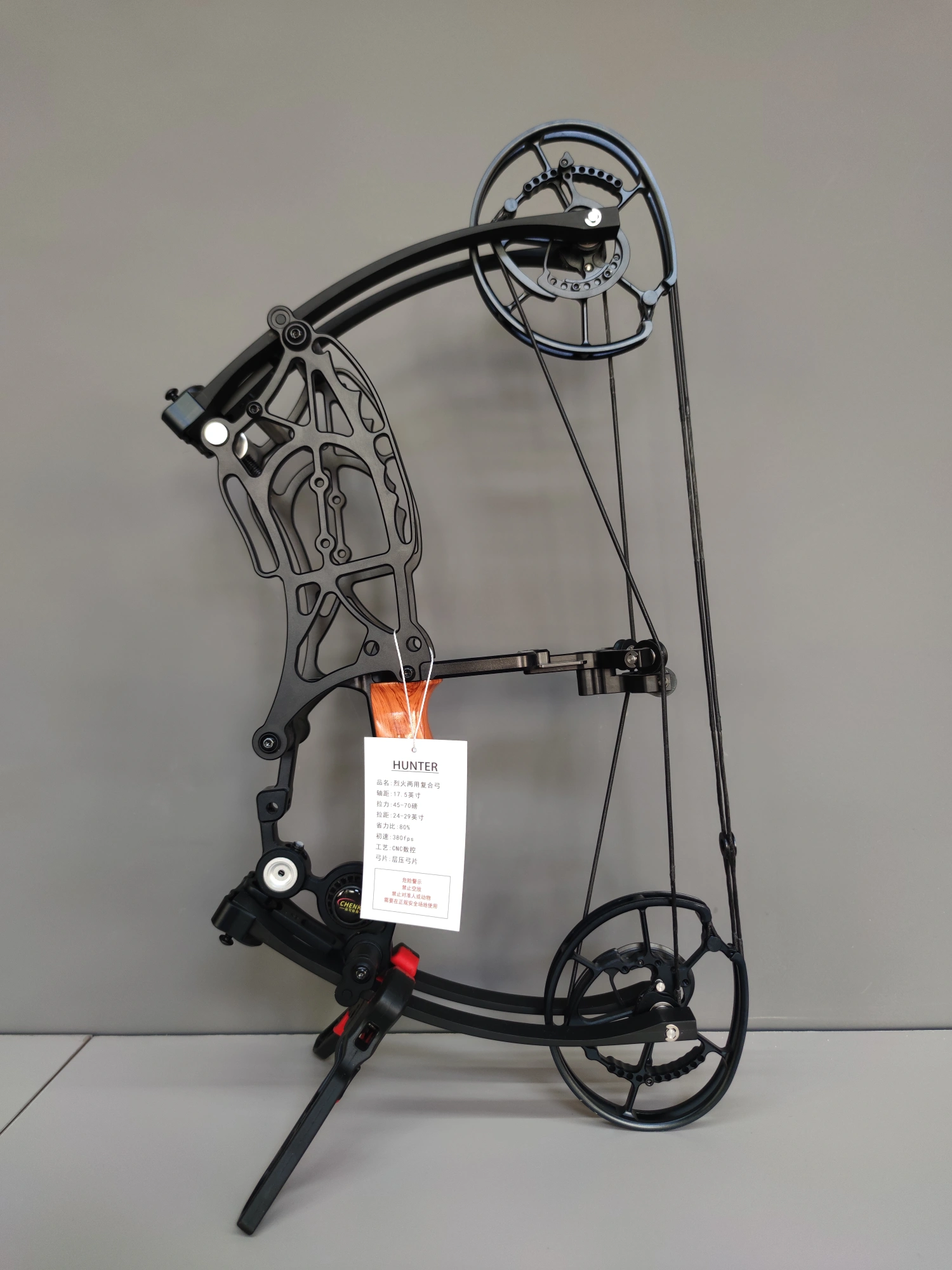 BattleFalcon BFC-F20 Ultimate Compound Bow Set – With Digital Night Vision&Anchor Trainer