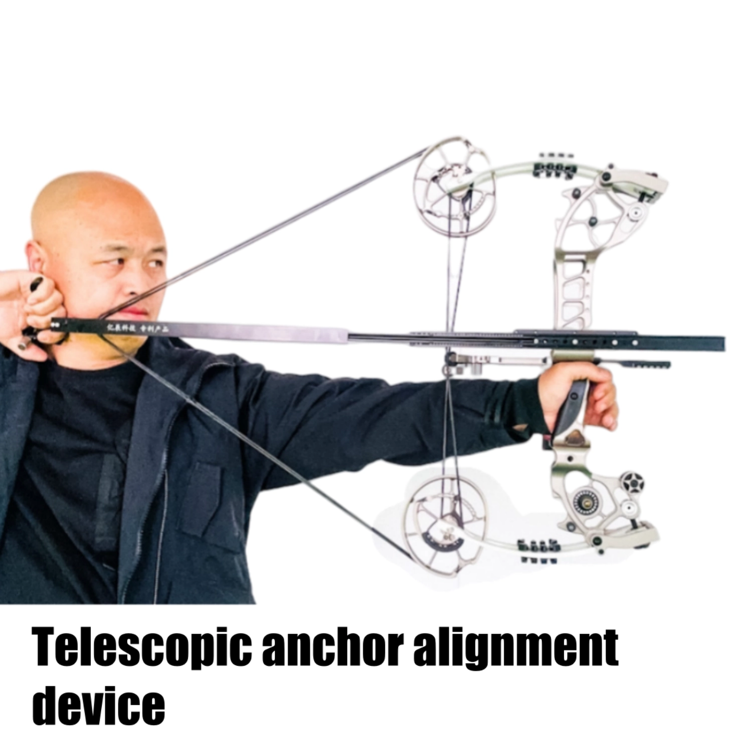 Shooting Posture Alignment — Anchor Trainer in Action BattleFalcon BF-CK Telescopic Anchor Point Guide – Shooting Alignment Trainer for Compound Bows