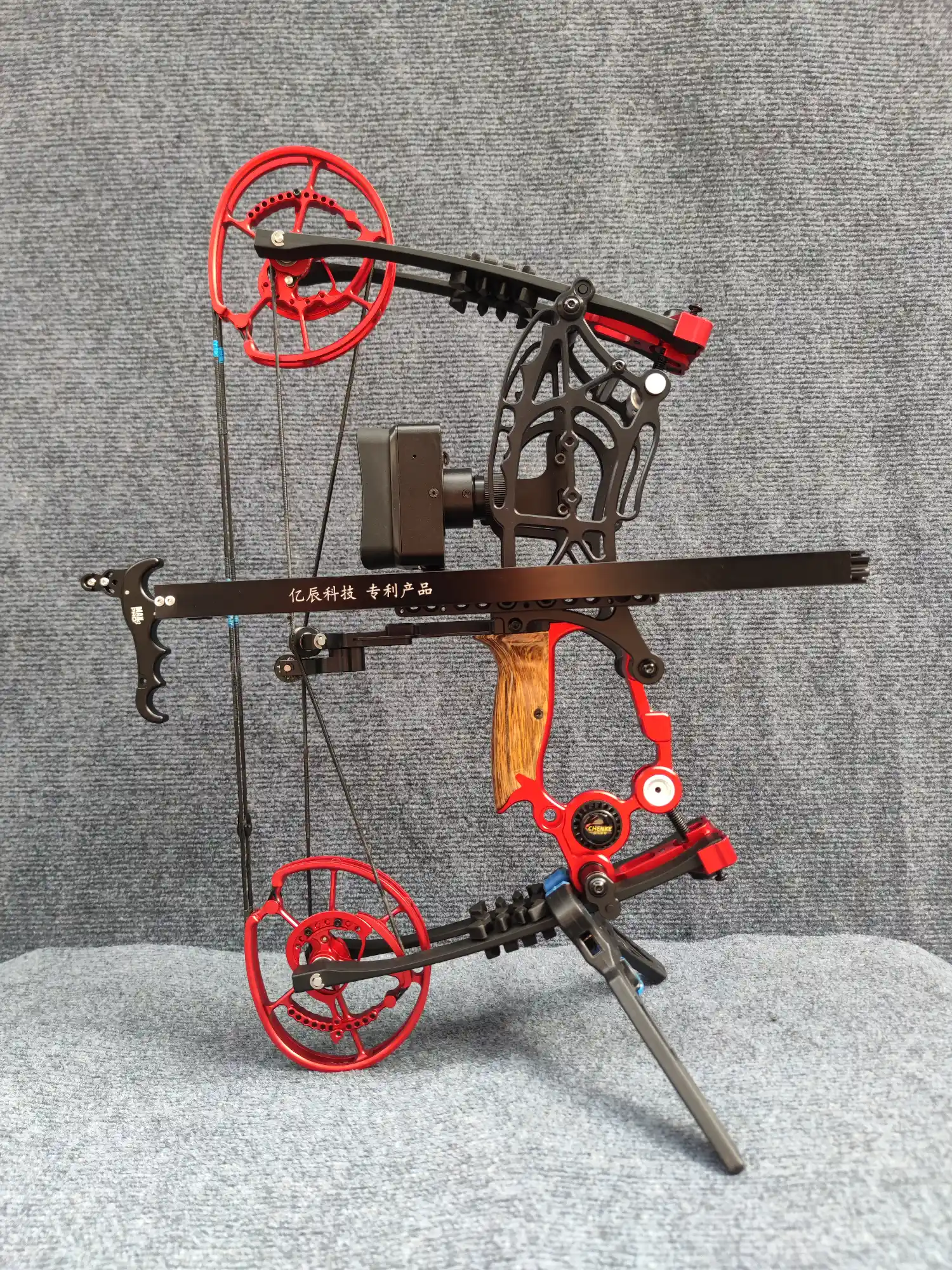 BattleFalcon BFC-F20 Ultimate Compound Bow Set – With Digital Night Vision&Anchor Trainer