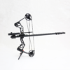 BF-R40 Shadow Rail 40-Shot Repeating Compound Bow
