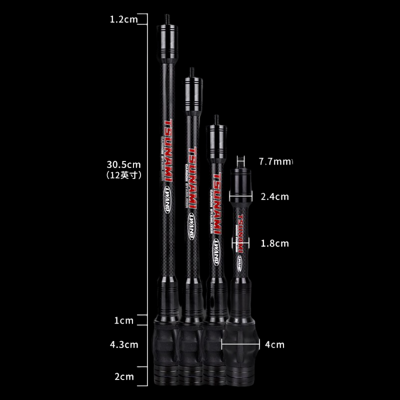 LW-HX Carbon Fiber Stabilizer – Lightweight Shock Absorber for Bows