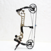 BFC-C18 Conqueror Dual-Use Compound Bow – Arrows & Steel Balls