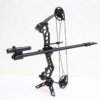 BF-R40 Shadow Rail 40-Shot Repeating Compound Bow
