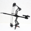 BF-R40 Shadow Rail 40-Shot Repeating Compound Bow