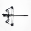 BF-R40 Shadow Rail 40-Shot Repeating Compound Bow