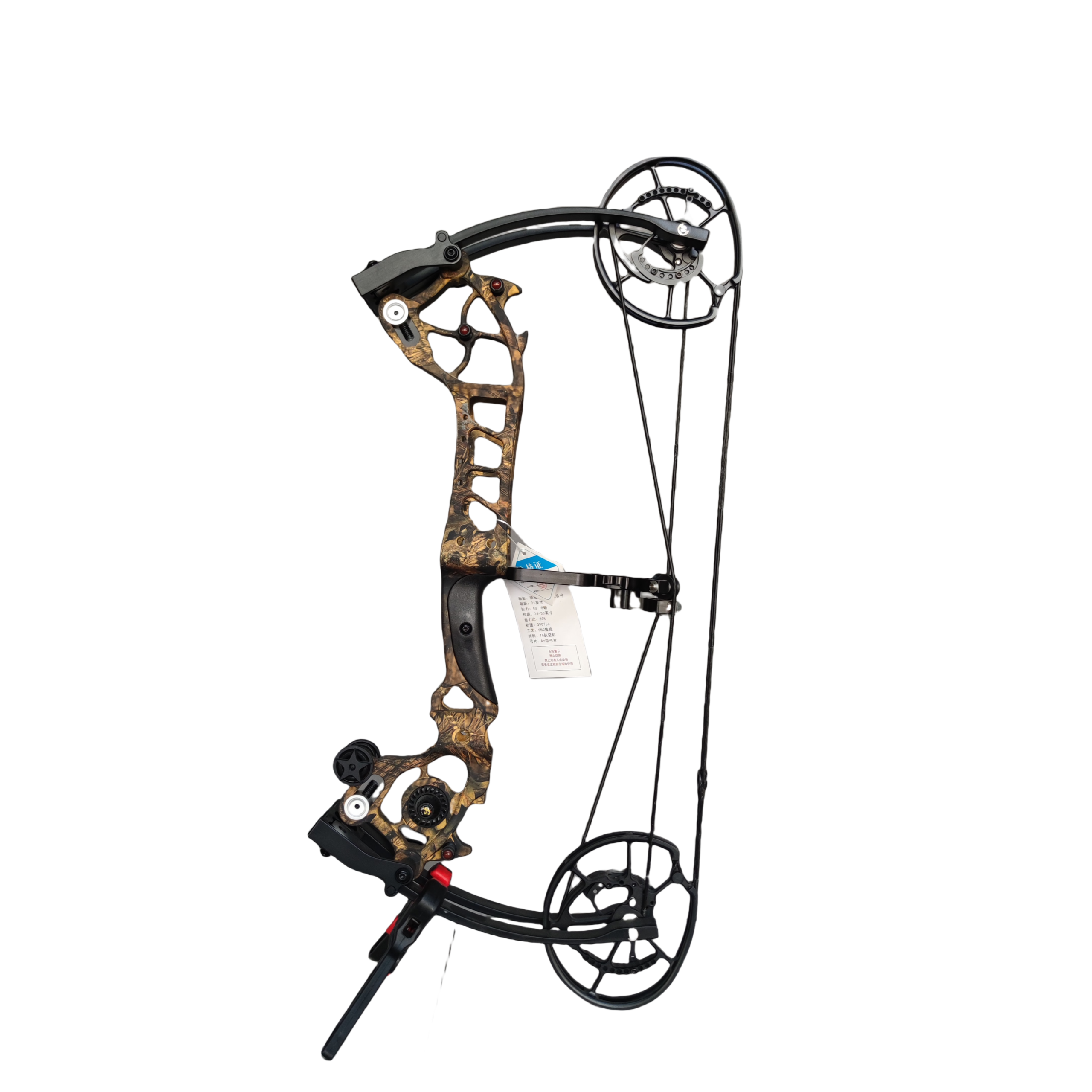 BFC-C18 Conqueror Dual-Use Compound Bow – Arrows & Steel Balls