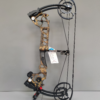 BFC-C18 Conqueror Dual-Use Compound Bow – Arrows & Steel Balls