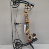 BFC-C18 Conqueror Dual-Use Compound Bow – Arrows & Steel Balls