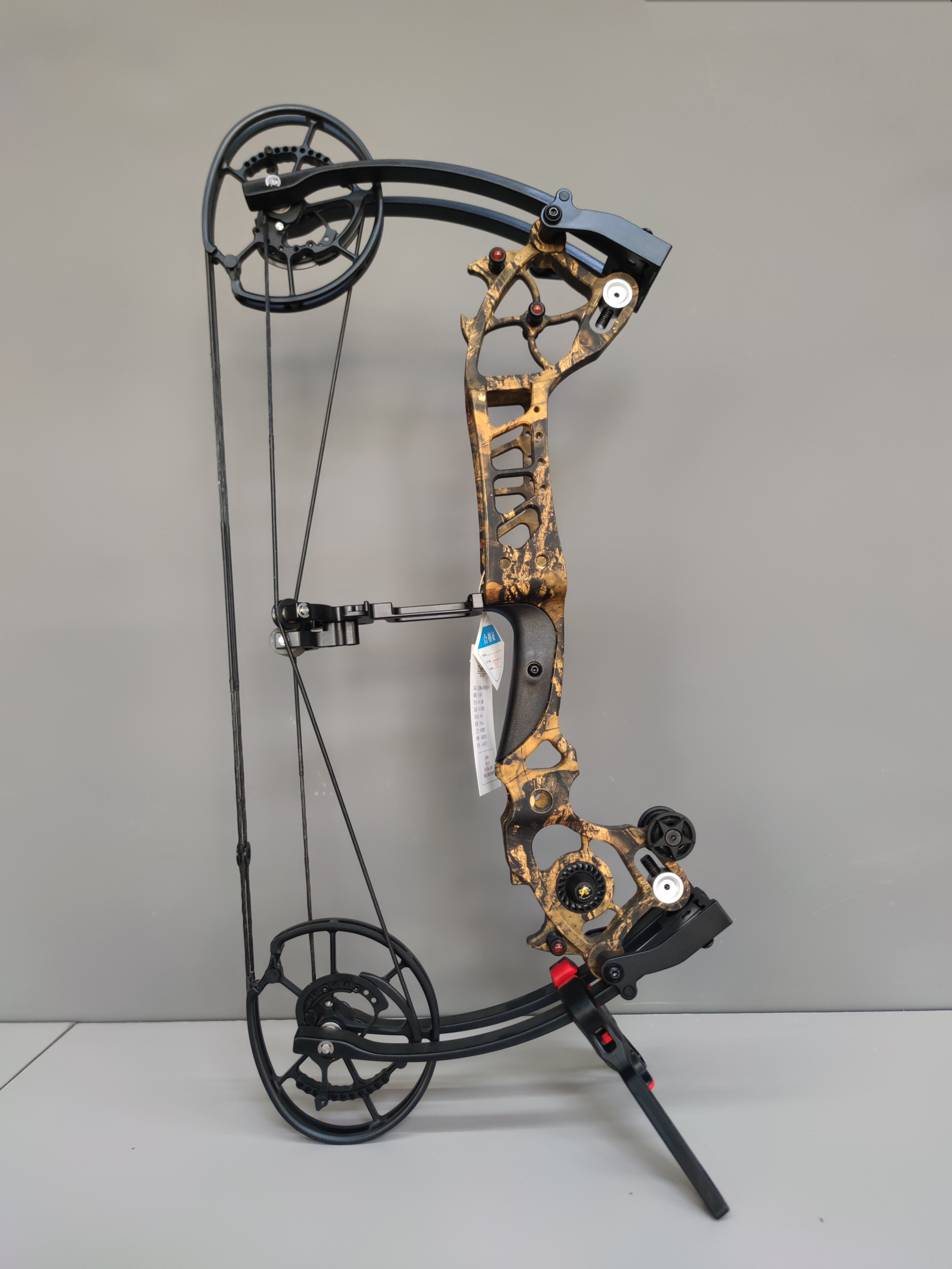 BFC-C18 Conqueror Dual-Use Compound Bow – Arrows & Steel Balls