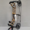 BFC-C18 Conqueror Dual-Use Compound Bow – Arrows & Steel Balls