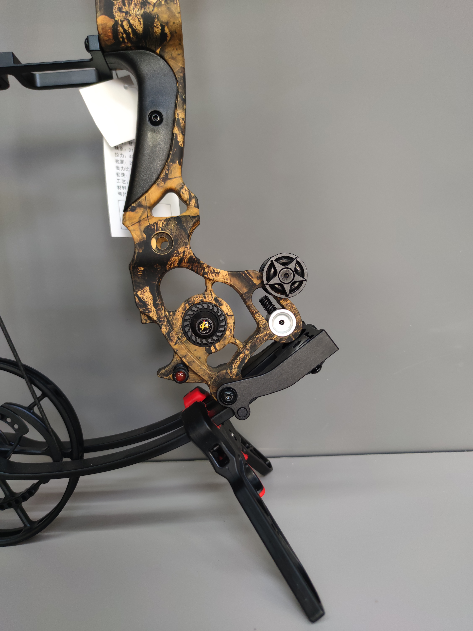 BFC-C18 Conqueror Dual-Use Compound Bow – Arrows & Steel Balls