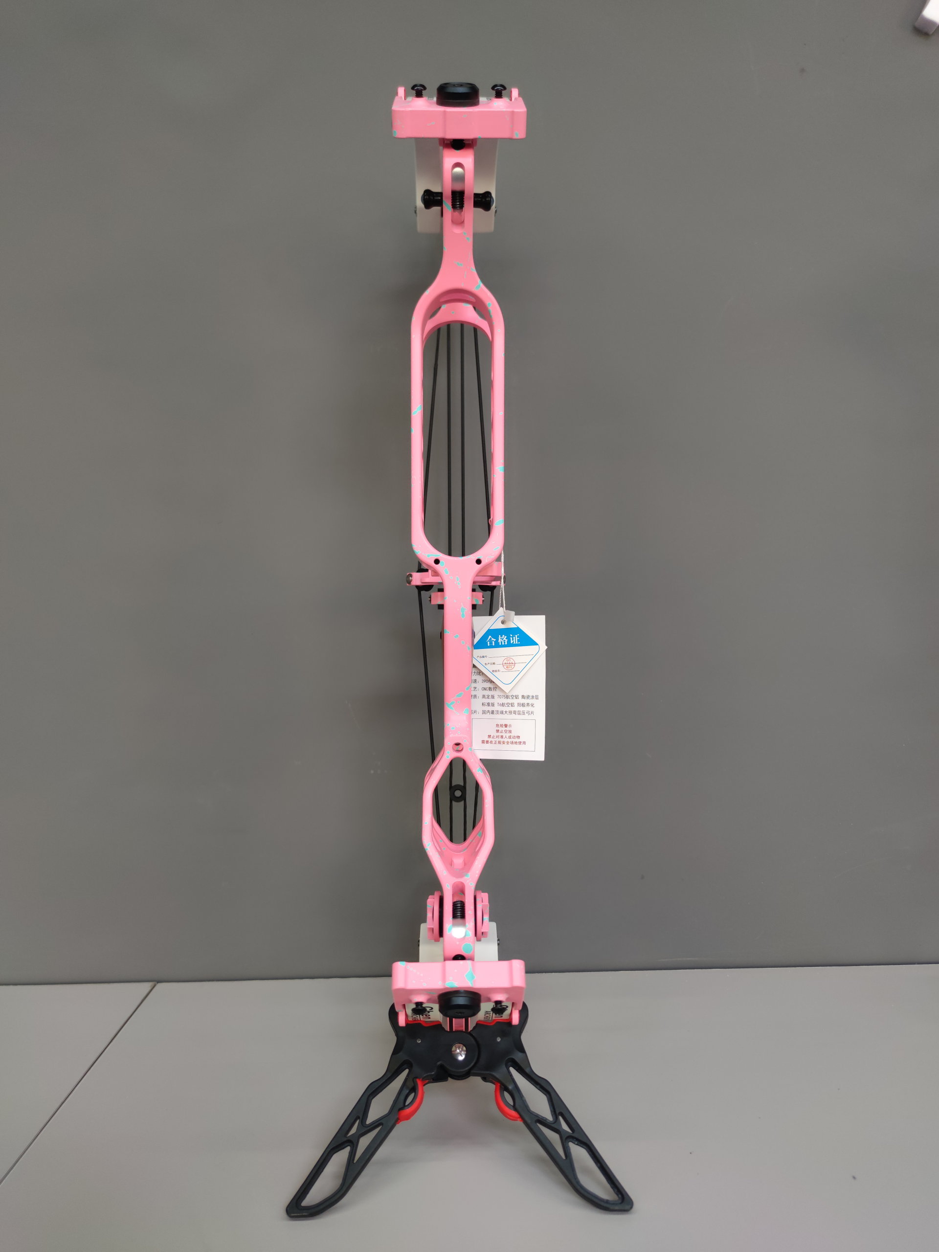 BFC-WKD WUKONG Dual-Purpose Compound Bow with Ceramic Coating – Dopamine Colors