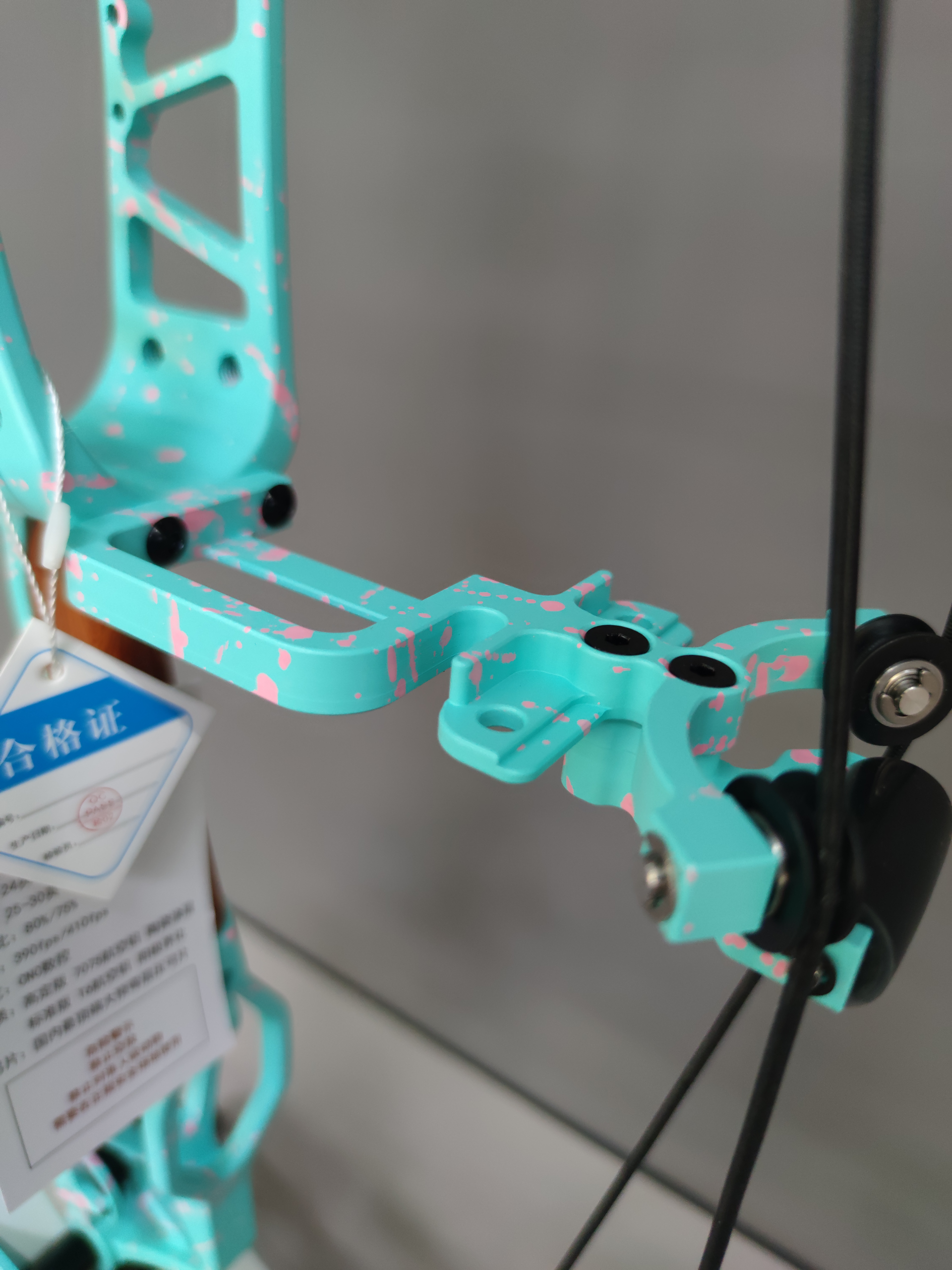 BFC-WKD WUKONG Dual-Purpose Compound Bow with Ceramic Coating – Dopamine Colors