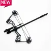 BF-R40 Shadow Rail 40-Shot Repeating Compound Bow