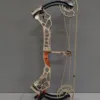 BattleFalcon WUKONG Bow Side View — Ceramic-Coated CNC Aluminum Riser and Aggressive Design03