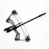 BF-R40 Shadow Rail 40-Shot Repeating Compound Bow